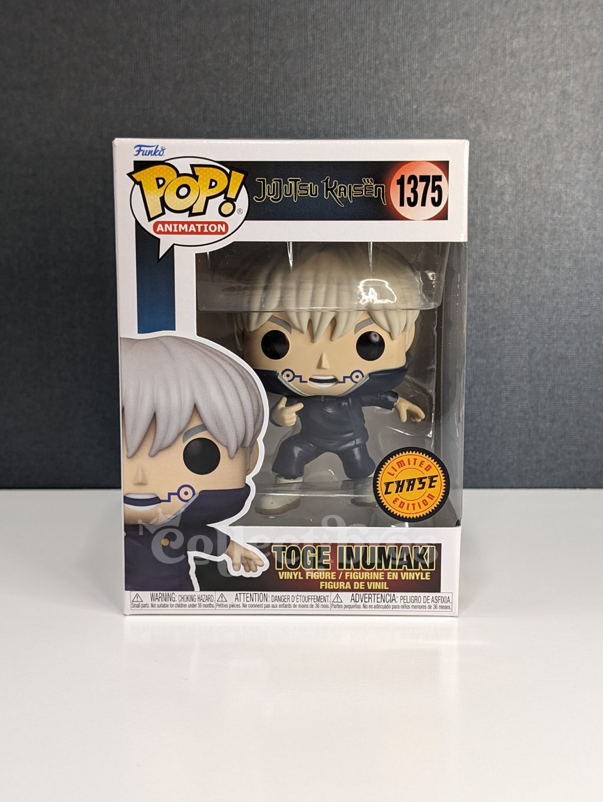 Toge Inumaki Funko Pop Chase