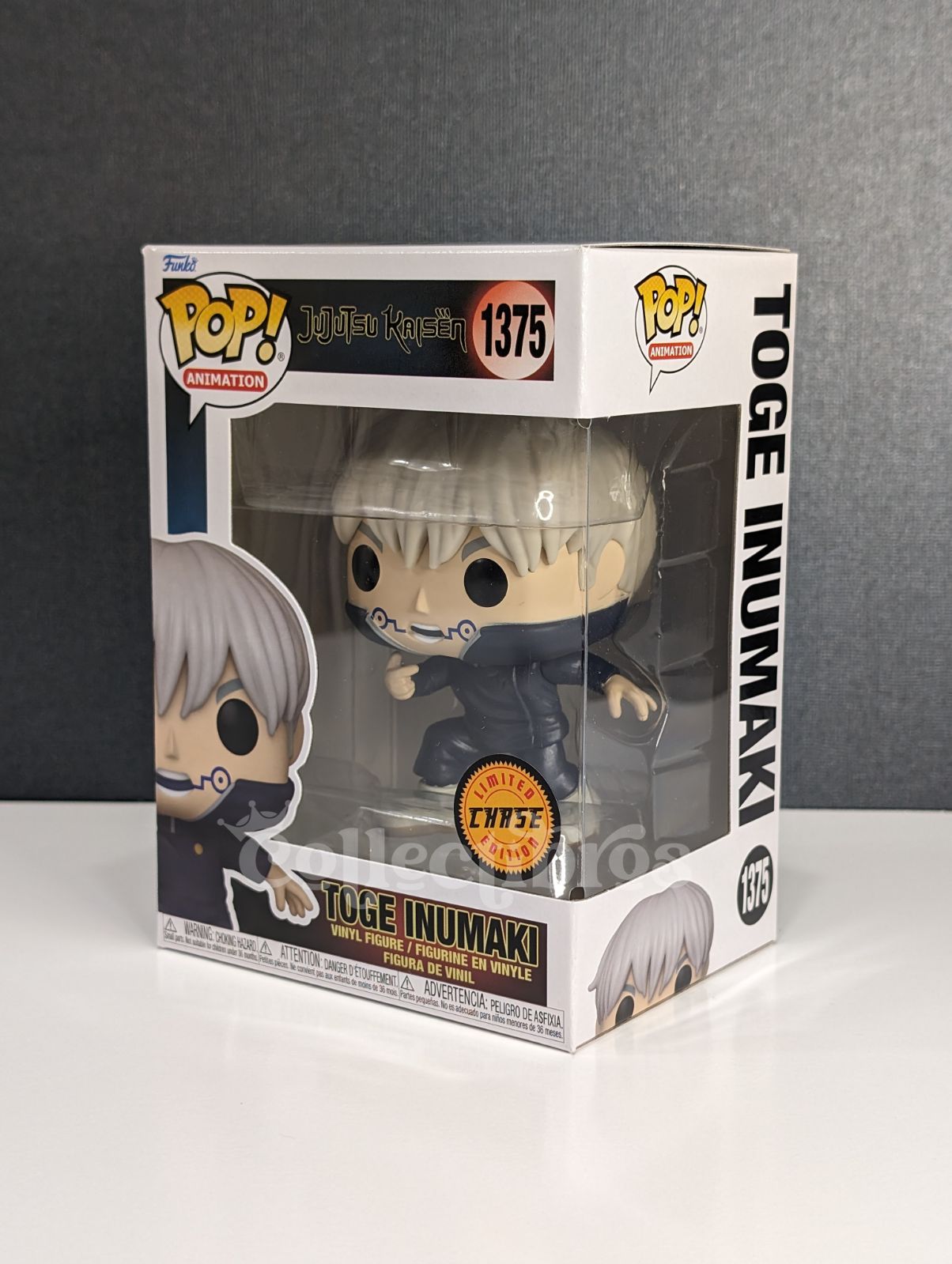 Toge Inumaki Funko Pop Chase