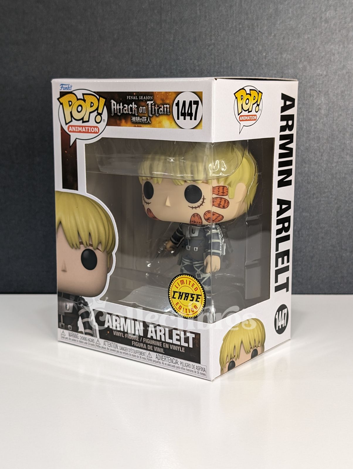 Armin Arlet Funko factory Pop